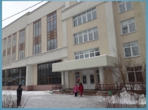 Решение задач и примеров в пределах 10