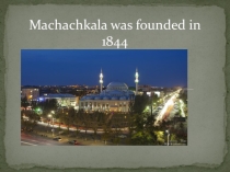 Презентация по английскому языку Махачкала
