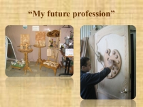 Презентация по английскому языку Joiner's Tools