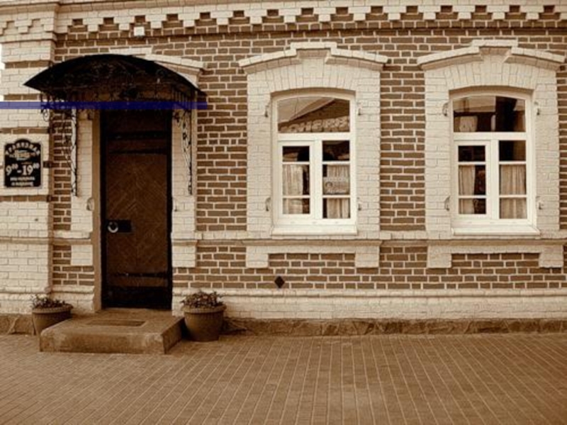 Презентация к уроку на тему Определение речевых ошибок, связанных с лексикой