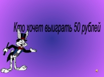 Презентация по литературе на тему Литература начала XX века