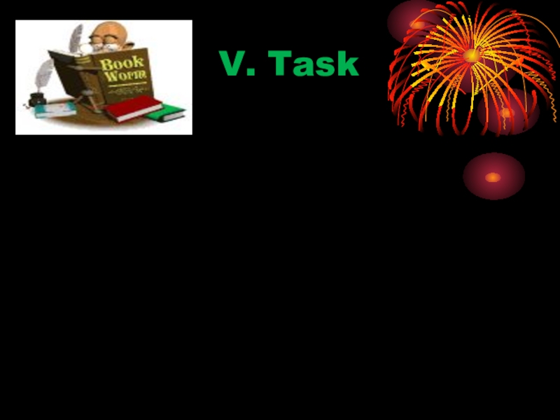 Презентация по английскому языку на тему Who is the best V. Task Countable Uncountable nouns V. Task Countable Uncountable nouns