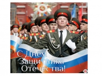 Конспект занятия по познавательному развитию