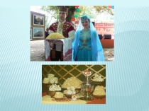 Презентация Татар халык ашлары