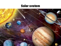 Презентация по английскому языку 6 класс The Earth