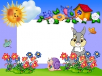 Презентация по русскому языку