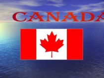 Сanada