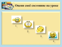 Презентация по химии на тему Водород (9 класс)