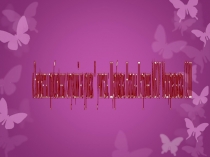 Презентация Элементы проблемного обучения на уроках