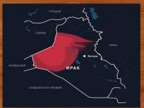 Презентация по праву на тему Международное гуманитарное право (11 класс)