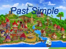Презентация по английскому языку на тему The Simple Past Tense