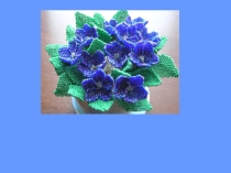 Презентация по английскому языку по теме Symmetry in beads handmade products