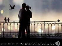 Презентация к уроку внеклассного чтения на тему Любовная лирика Ф. И.Тютчева.