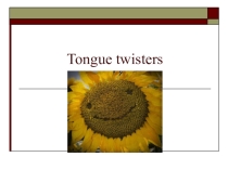 Методическая разработка Tongue twisters