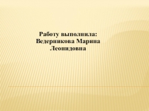 Как наши предки выращивали хлеб