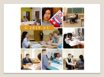 Итоговое собеседование в 9 классе. Рекомендации для экспертов.
