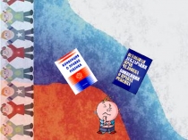 Презентация к классному часу на тему Права ребёнка