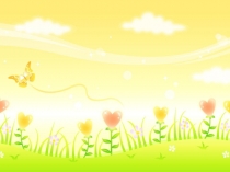 Презентация к уроку по окружающему миру  Твой дом