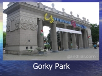 Презентация по английскому языку на тему Minsk is the capital of Belarus