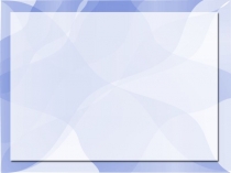 Презентация к открытому уроку Добротой себя измерь