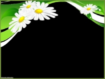 Презентация к классному часу Туберкулёзу- нет