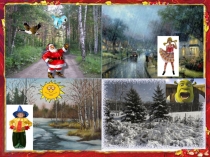 Shopping for clothes. (4класс)