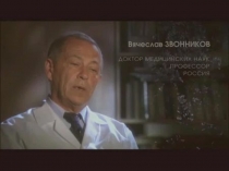 Ата-ана – балаға өмір сыйлаған,отбасының негізгі діңгегі