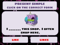 Презентация по английскому языку на тему The Present Simple Tense (2 класс)