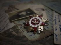 Презентация День Великой победы!