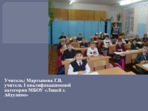 Путь хлеба к столу