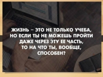 Выделение текста - физические и логические стили