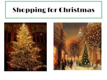 Презентация к методической разработке урока английского языка по теме Идём по магазинам! УМК FORWARD 3 кл