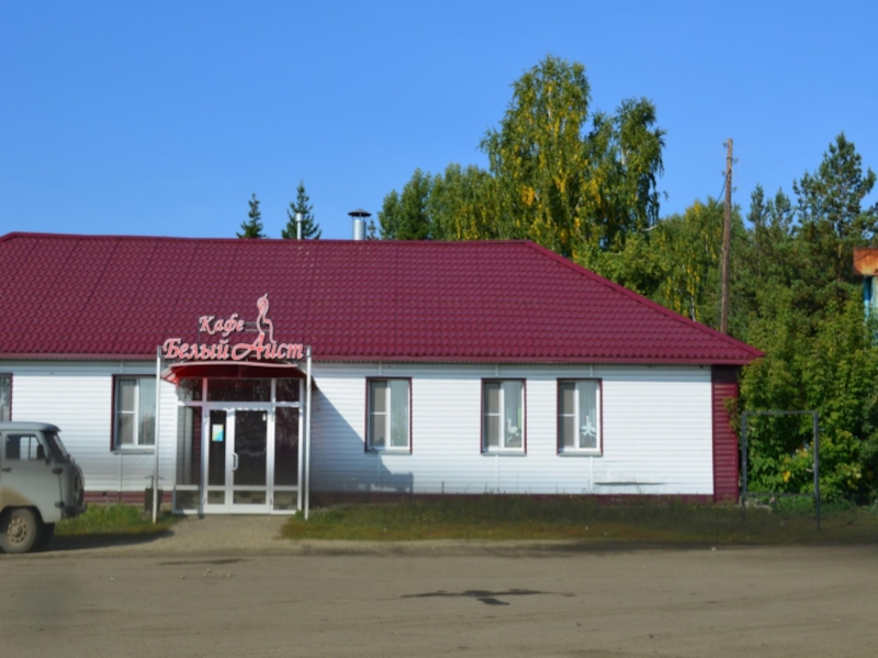 Проект Моя малая родина село Скала