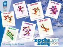 Сочи 2014