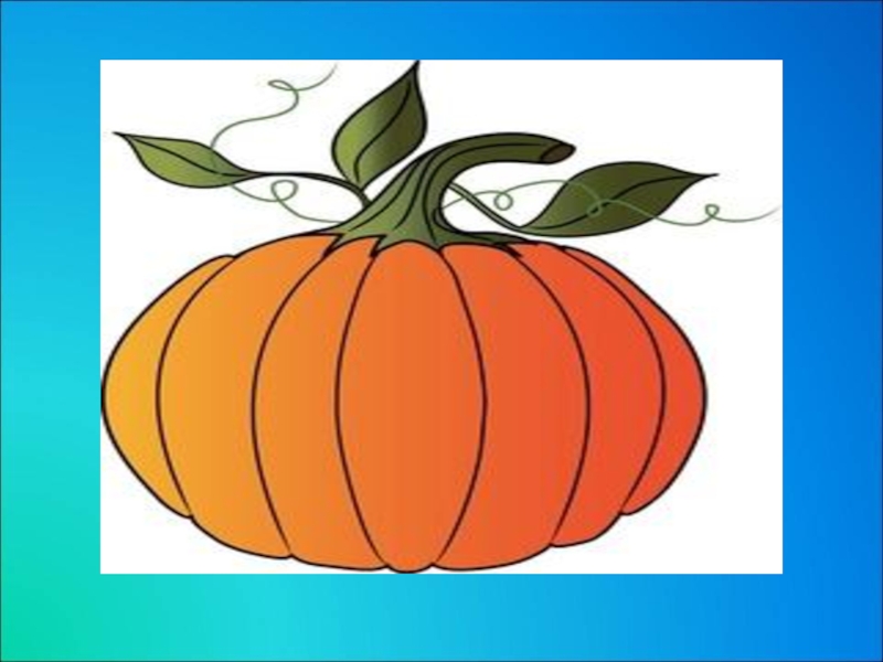 Презентация к занятию Поможем Золушке