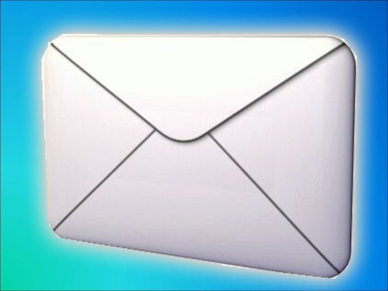 Презентация к занятию Поможем Золушке