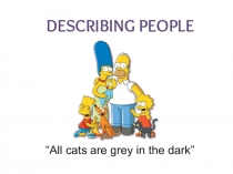 Презентация по английскому языку Описание внешности человека