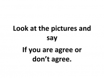 Презентация по английскому языку на тему Is it a... Yes, it is. / No, it isn't