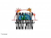 Сбережение энергии (На английском языке)