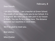 Презентация к интегрированному уроку математика+английский язык