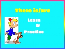 Презентация There is \there are