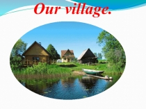 Презентация по английскому языку на тему