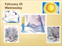 Презентация к уроку английского языка по теме Семья (5 класс)