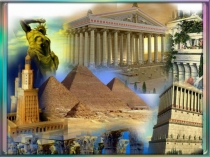 Презентация по внеурочной деятельности Путешествие в страну Читалия