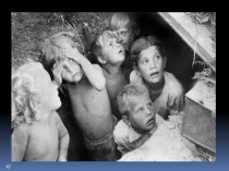 Презентация к сценарию 9 мая Конкурс песни -Пусть не будет войны! -2 часть