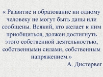 Презентация к уроку логарифмические уравнения. 11 класс