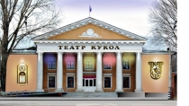 Презентация Наши успехи к конспекту по кружкой деятельности