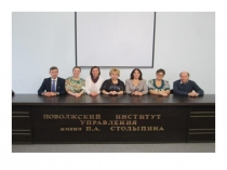 Профориентационная работа в образовательном учреждении