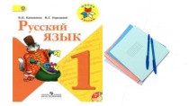 Перенос слов. правила переноса слов.