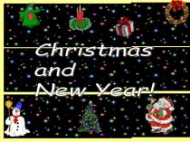 Презентация к сценарию концерта, посвященного Новому году и Рождеству (5-8 класс)